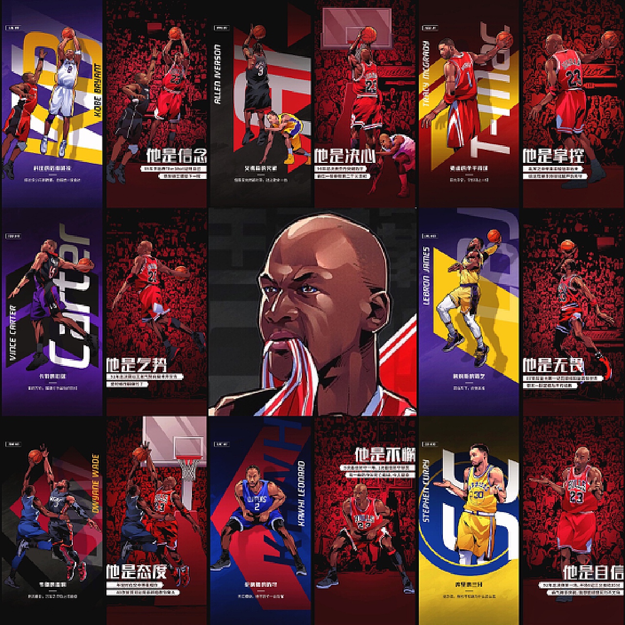 走进贵安超算中心